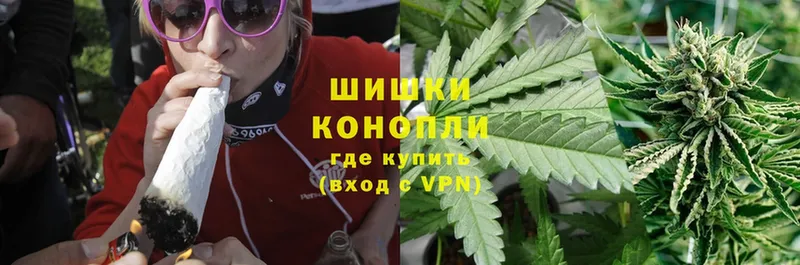 МАРИХУАНА SATIVA & INDICA  Володарск 